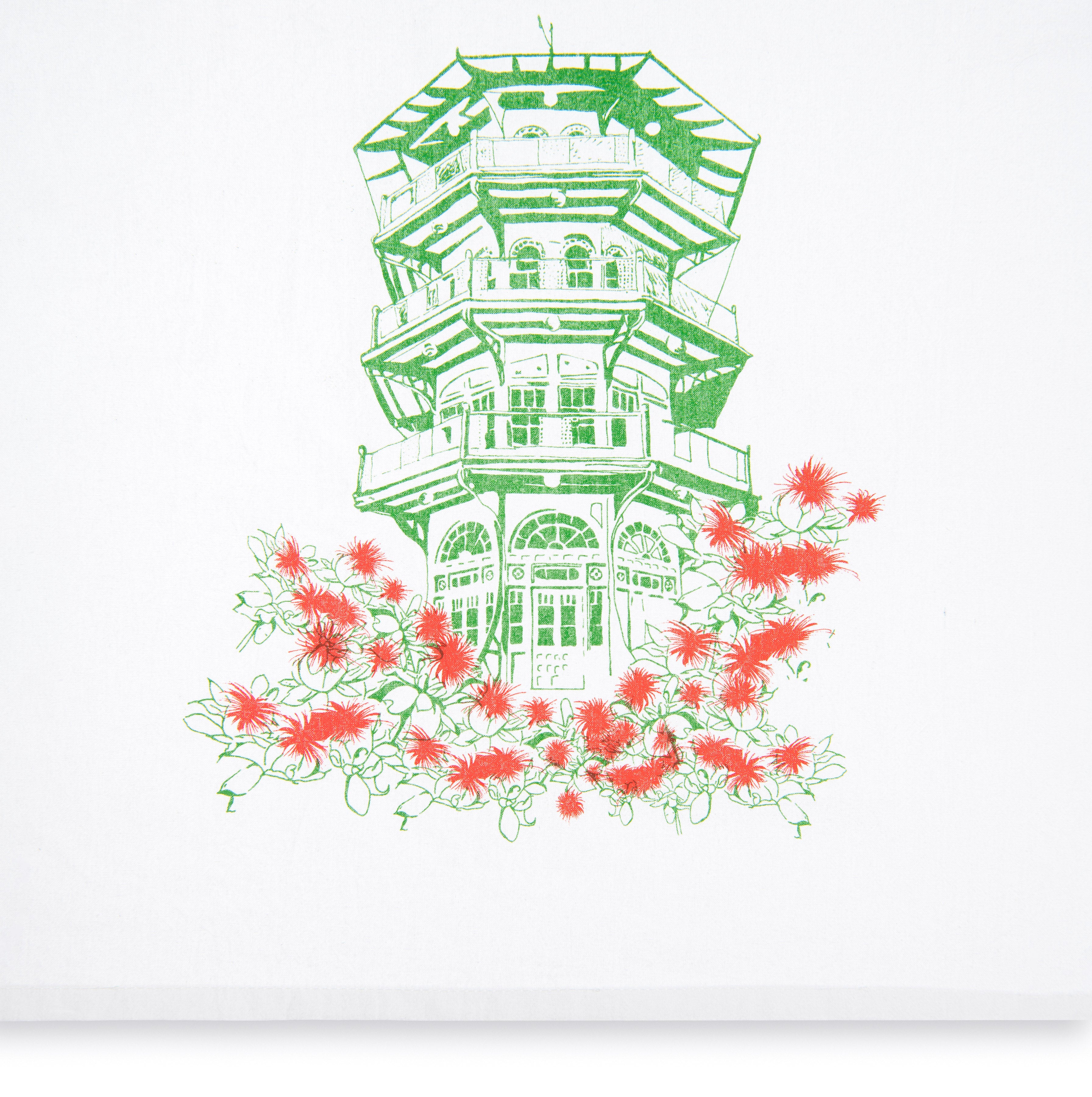 Baltimore Maryland | Patterson Park Pagoda | tea towel