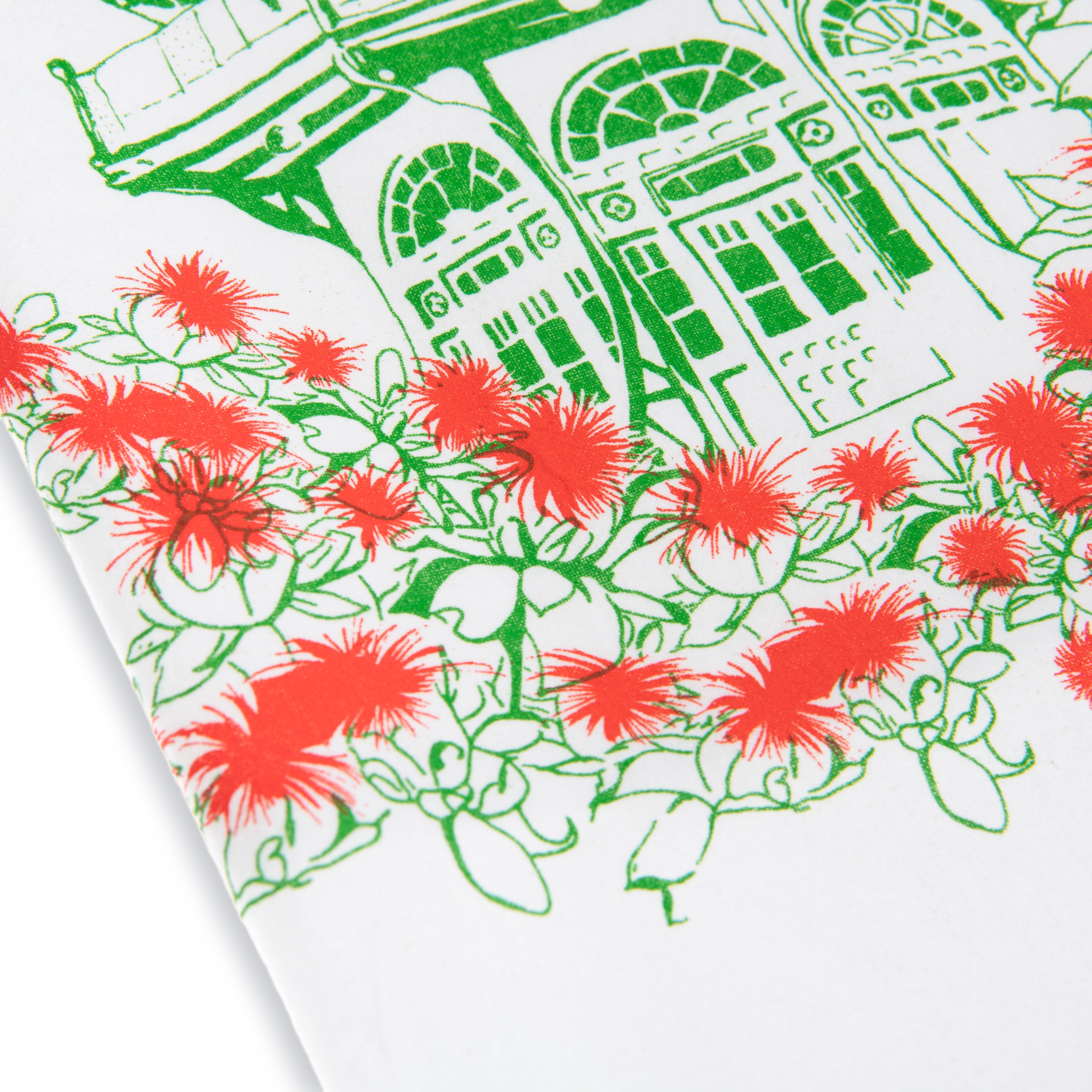 Baltimore Maryland | Patterson Park Pagoda | tea towel