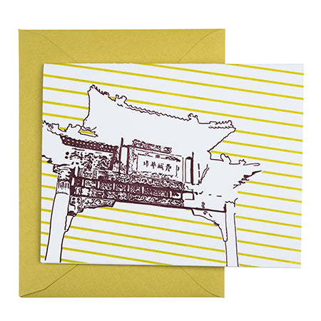 Philadelphia Pennsylvania | Chinatown Friendship Gate |  Letterpress City Card