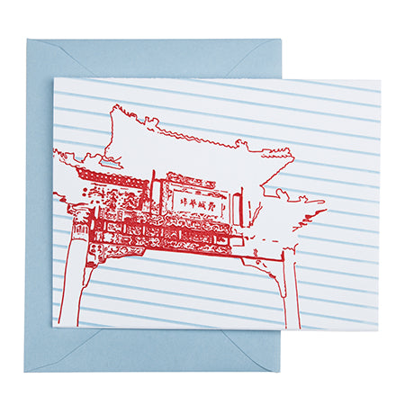 Philadelphia Pennsylvania | Chinatown Friendship Gate |  Letterpress City Card